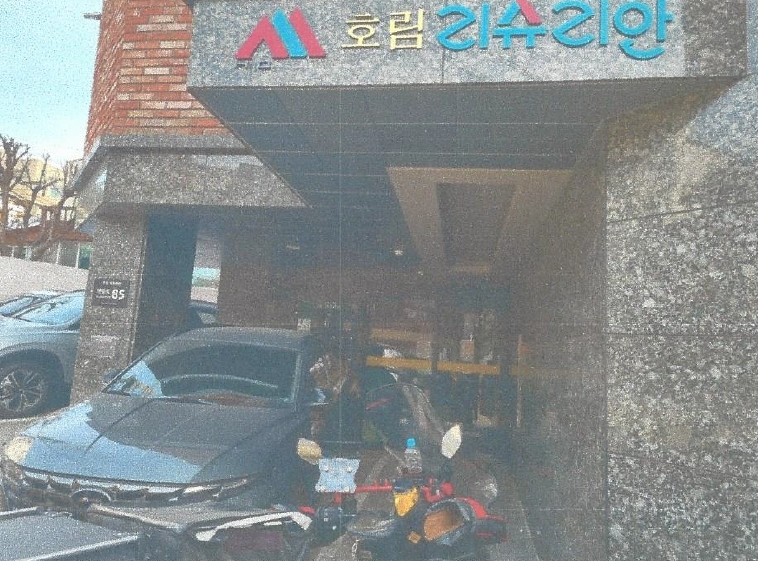 서울 은평구 역촌동 3-12, 3층304호 (역촌동,호림리슈리안) 다세대주택 경매 사진 3