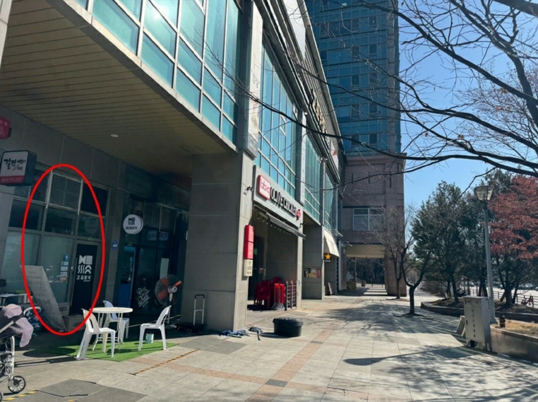 경기 고양시 일산동구 장항동 869, 1층1-1114호 (장항동,일산방송컴플렉스방송관련시설) 근린상가 경매 사진 2