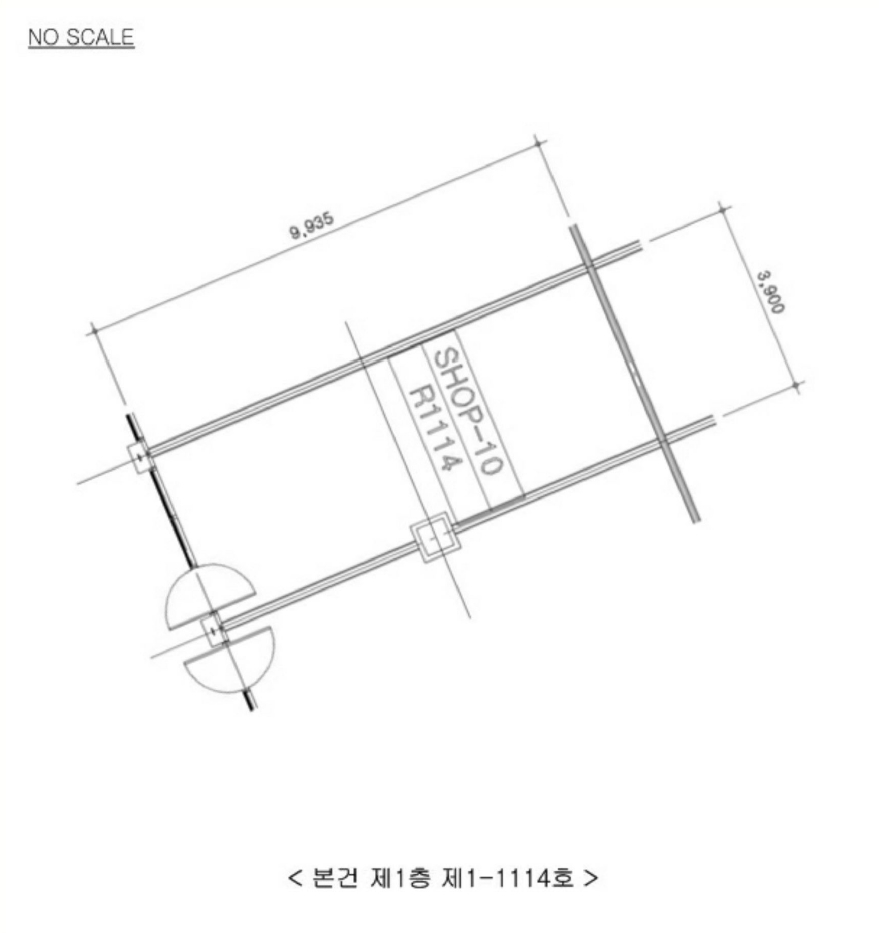 경기 고양시 일산동구 장항동 869, 1층1-1114호 (장항동,일산방송컴플렉스방송관련시설) 근린상가 경매 사진 11
