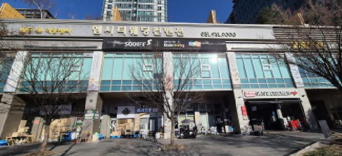 경기 고양시 일산동구 장항동 869, 1층1-1114호 (장항동,일산방송컴플렉스방송관련시설) 근린상가 경매 사진 7