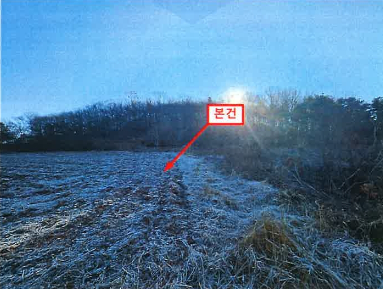 인천광역시 강화군 길상면 온수리 180-78 전 경매 사진 7