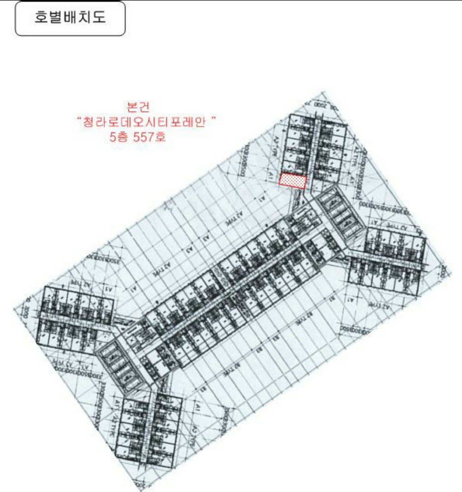 인천광역시 서구 경서동 경서3구역도시개발지구25블록2로트, 청라로데오시티포레안 5층 557호 오피스텔(주거) 경매 사진 13