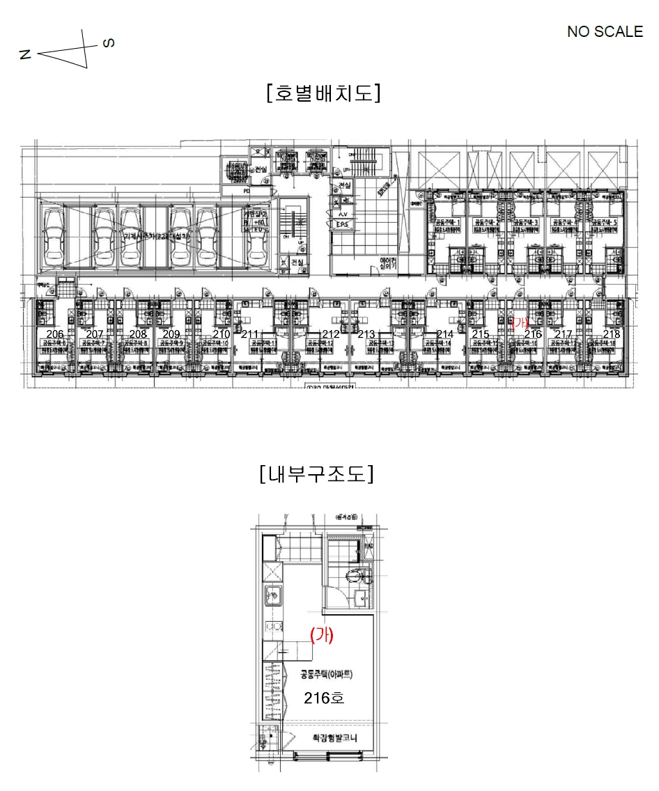 인천 남동구 구월동 1142-2, 2층216호 (구월동,대명어반스테이) 외 3필지 도시형생활주택 경매 사진 9