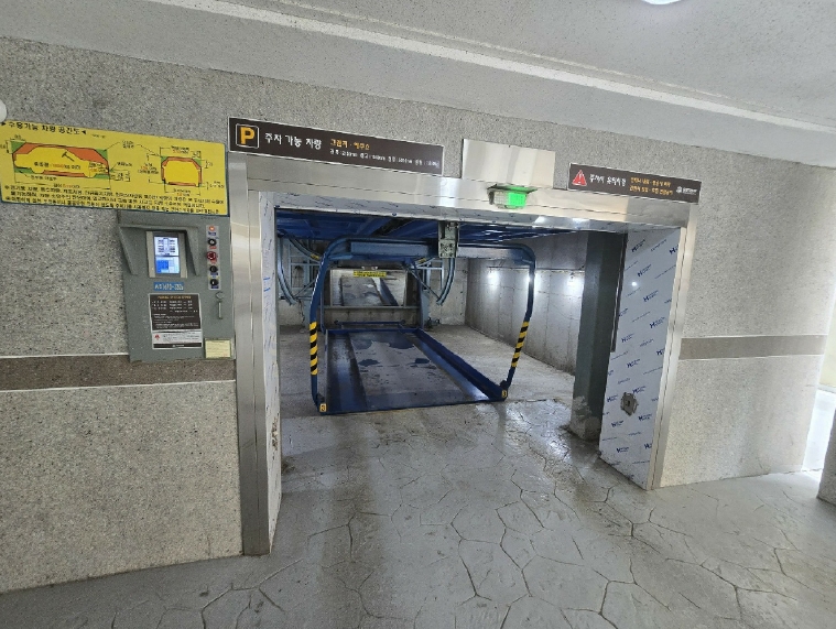 인천 미추홀구 도화동 533-3, 6층602호 (도화동,모던하우스) 외 1필지 오피스텔(주거) 경매 사진 4