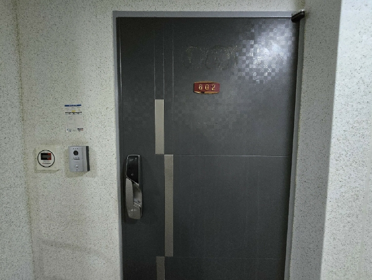 인천 미추홀구 도화동 533-3, 6층602호 (도화동,모던하우스) 외 1필지 오피스텔(주거) 경매 사진 6