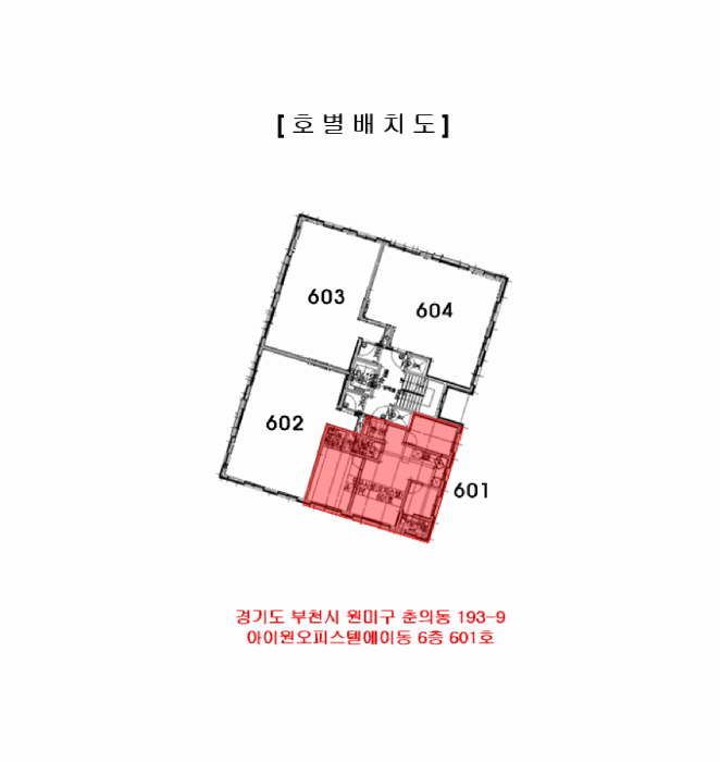 경기 부천시 원미구 춘의동 193-9, 6층 601호 (춘의동, 아이원오피스텔에이동) 오피스텔(주거) 경매 사진 13