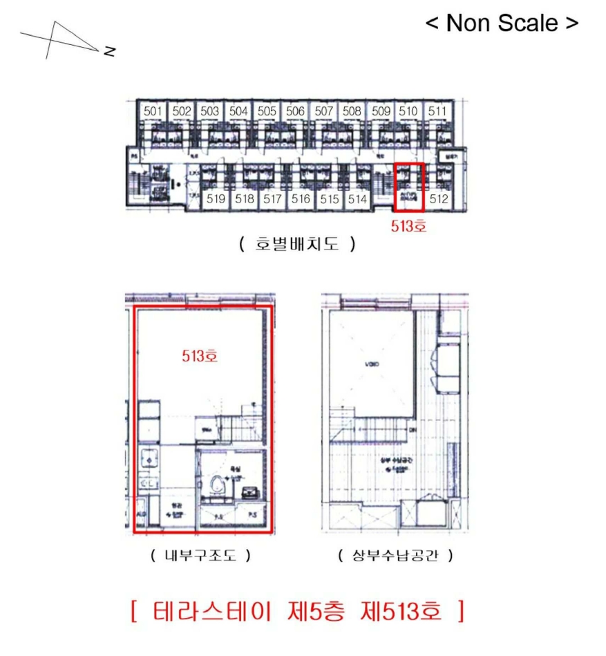 경기 김포시 풍무동 864, 5층 513호 (풍무동, 테라스테이) 오피스텔(주거) 경매 사진 9