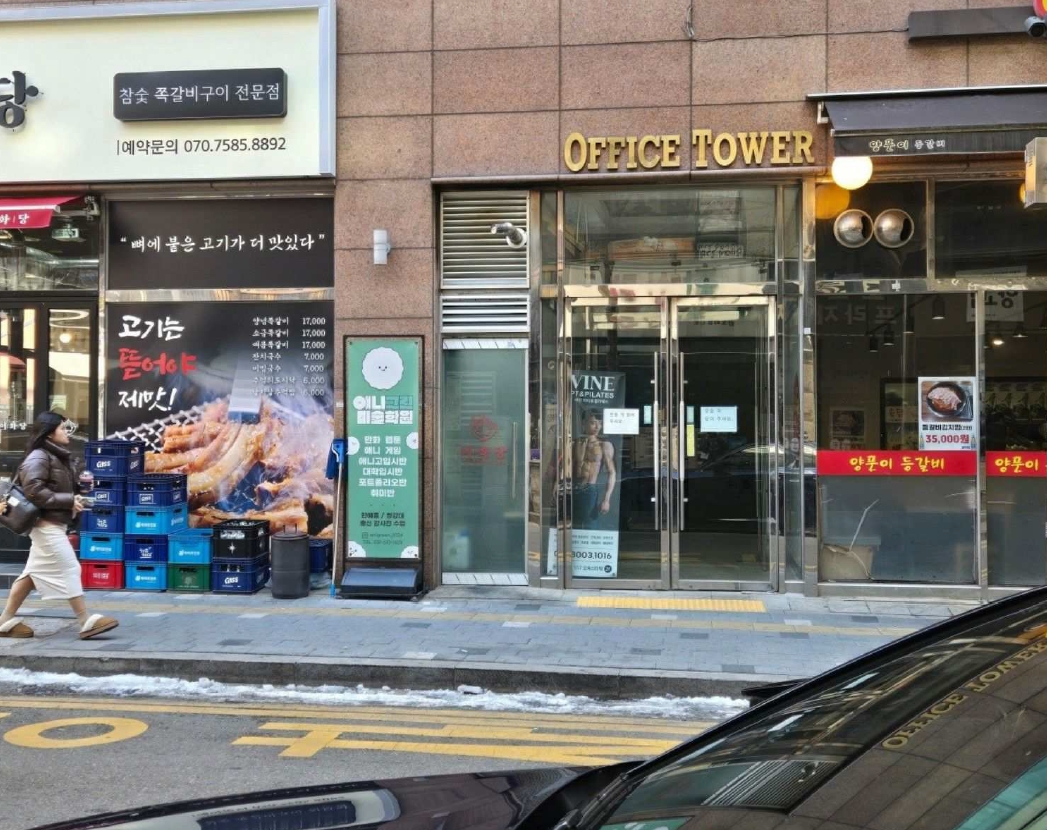 경기 화성시 동탄구 반송동 86-7, 13층1310호 (반송동,오피스타워) 오피스텔(주거) 경매 사진 1