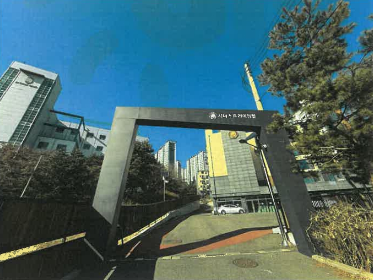 경기 용인시 기흥구 하갈동 383, 에이동 1층101호 (하갈동,송명팰리채) 연립주택 경매 사진 2