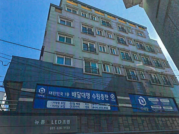 경기 수원시 권선구 권선동 972, 3층301호 도시형생활주택 경매 사진 4