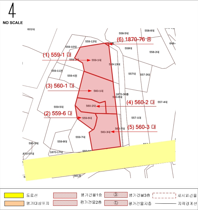 경기도 화성시 남양읍 남양리 559-1 외 5필지 대지 경매 사진 13