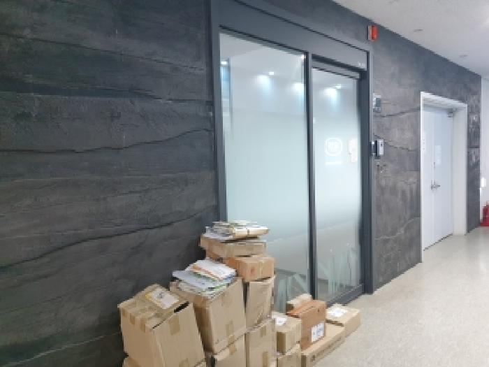 경기 용인시 기흥구 농서동 455, 7층713호 (농서동,프리미엄원희캐슬기흥서천) 외 3개호 외 2필지 지식산업센터 경매 사진 11