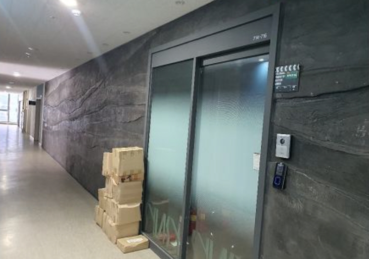 경기 용인시 기흥구 농서동 455, 7층713호 (농서동,프리미엄원희캐슬기흥서천) 외 3개호 외 2필지 지식산업센터 경매 사진 4
