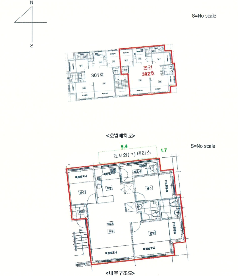 경기 광주시 능평동 381-12, 105동 3층302호 (능평동,펠리스빌) 다세대주택 경매 사진 9