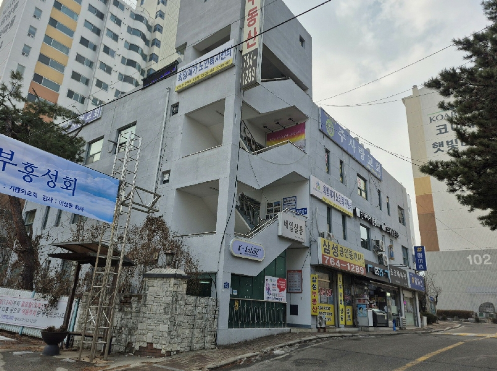 경기 광주시 초월읍 산이리 18-1, 1층104호 (코아루햇빛마을아파트 상가동) 근린상가 경매 사진 2