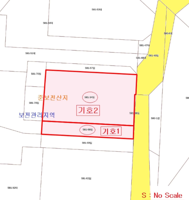 경기도 광주시 신현동 581-68 임야 경매 사진 9