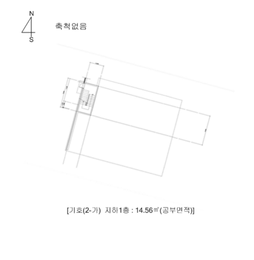 충청북도 음성군 금왕읍 무극리 535-5 다가구주택 경매 사진 15