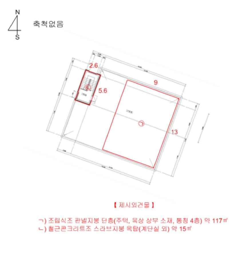 충청북도 음성군 금왕읍 무극리 535-5 다가구주택 경매 사진 18