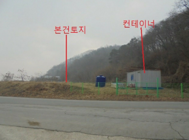 충청북도 충주시 앙성면 강천리 129-3 전 경매 사진 6