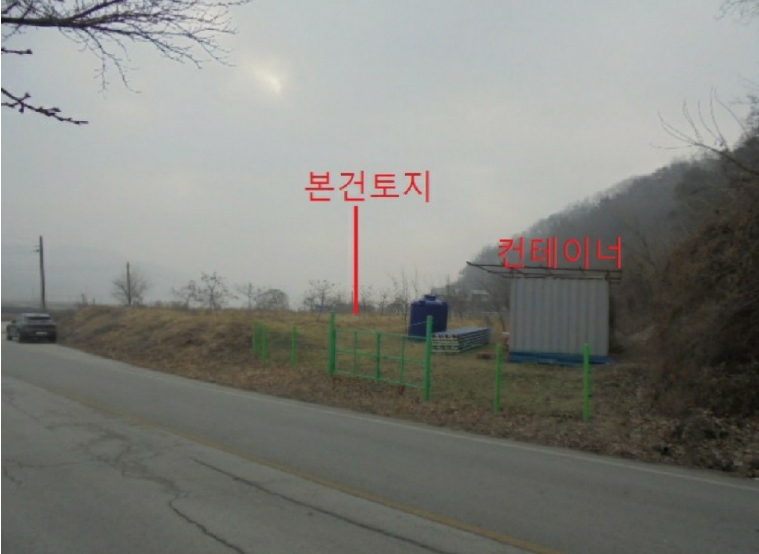 충청북도 충주시 앙성면 강천리 129-3 전 경매 사진 7