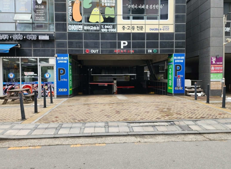 세종특별자치시 소담동 575, 7층710호 (소담동,퍼스트시티) 도시형생활주택 경매 사진 3