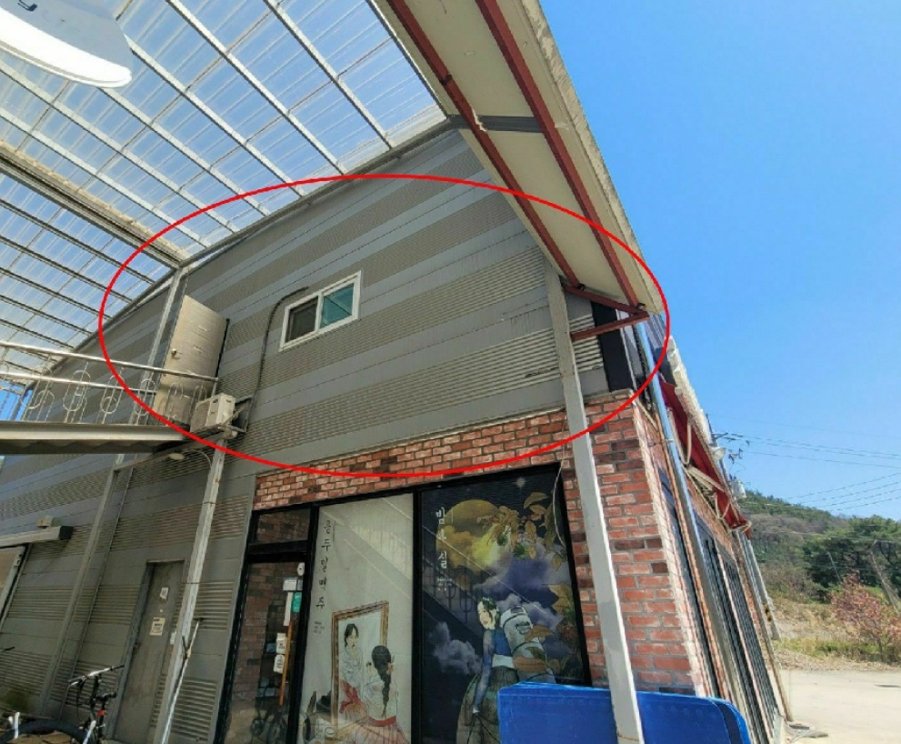충청남도 공주시 우성면 방문리 226 외 3필지 공장 경매 사진 21