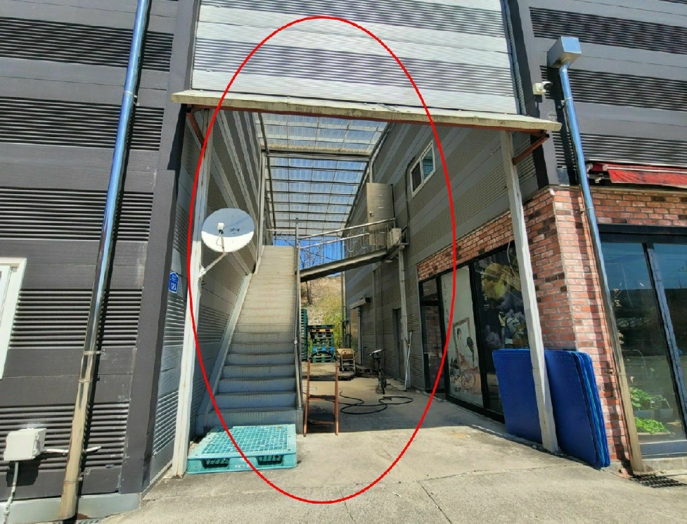 충청남도 공주시 우성면 방문리 226 외 3필지 공장 경매 사진 35