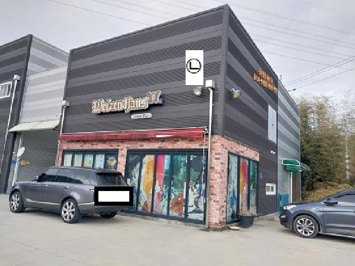 충청남도 공주시 우성면 방문리 226 외 3필지 공장 경매 사진 58