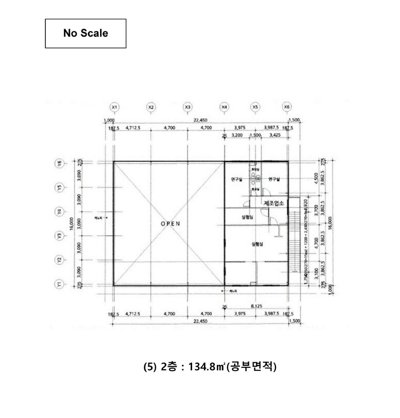 충청남도 공주시 우성면 방문리 226 외 3필지 공장 경매 사진 79