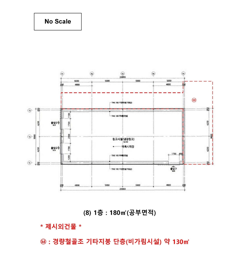 충청남도 공주시 우성면 방문리 226 외 3필지 공장 경매 사진 81
