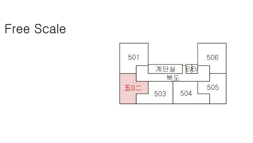 대구 달서구 감삼동 337-14, 5층502호 (감삼동,죽전역클래식명가) 오피스텔(주거) 경매 사진 9