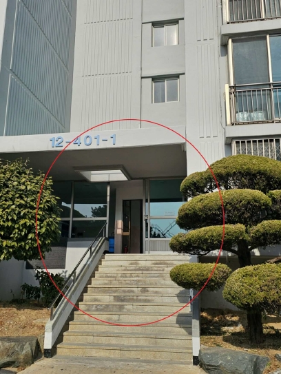 부산 영도구 동삼동 1123, 401동 9층904호 (동삼동,동삼그린힐아파트) 외 2필지 아파트 경매 사진 3