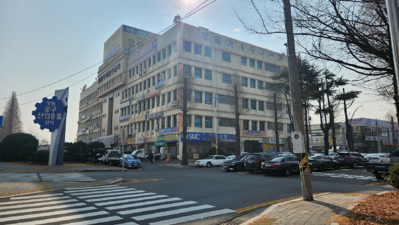 경남 창원시 의창구 팔용동 16-1, 1층 126호 (팔용동,창원기계공구상가) 외 5필지 근린상가 경매 사진 1