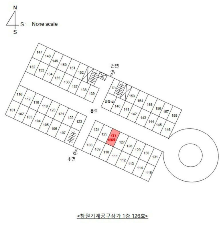 경남 창원시 의창구 팔용동 16-1, 1층 126호 (팔용동,창원기계공구상가) 외 5필지 근린상가 경매 사진 12