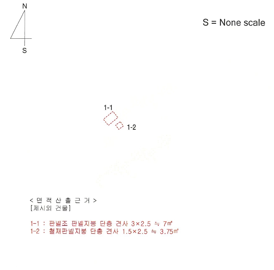 경상남도 창원시 의창구 북면 신촌리 139 전 경매 사진 37