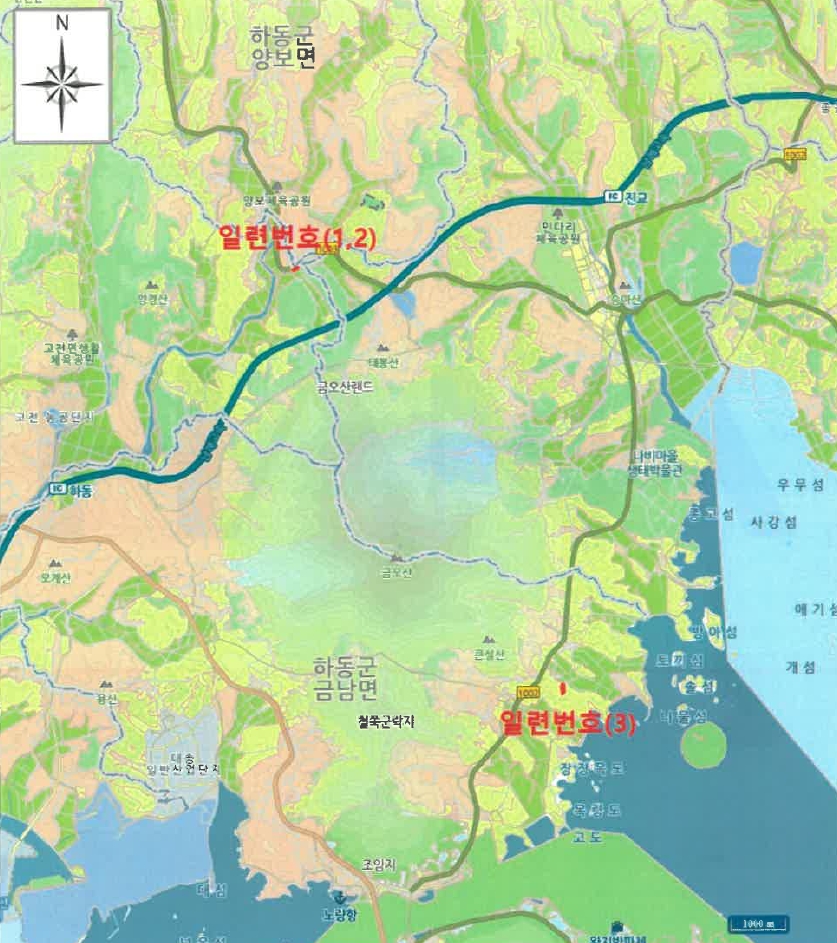 경상남도 하동군 고전면 명교리 206-2 외 1필지 답 경매 사진 5