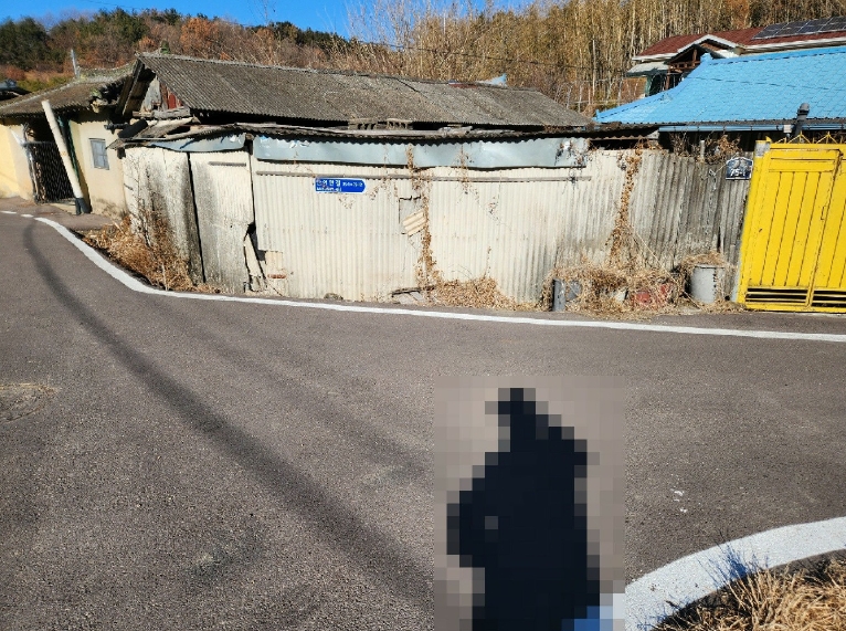 경상남도 창녕군 도천면 어만리 105-2 대지 경매 사진 29