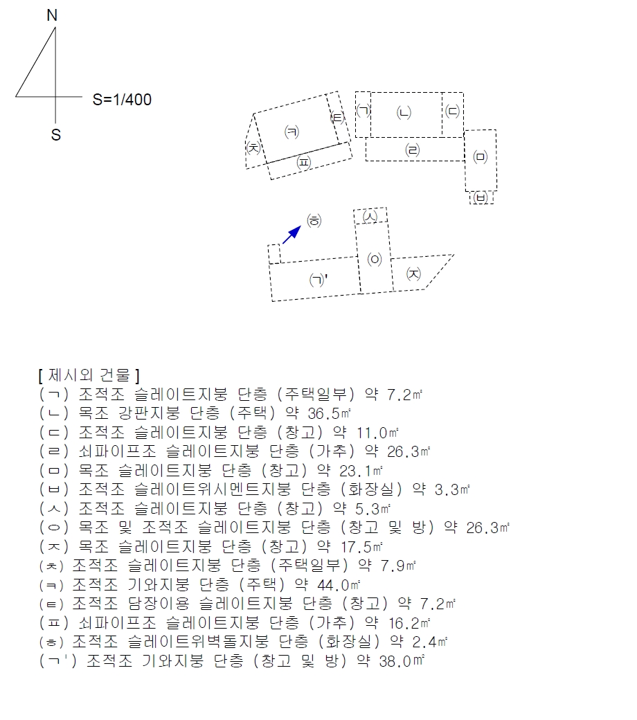 경상남도 창녕군 도천면 어만리 105-2 대지 경매 사진 35