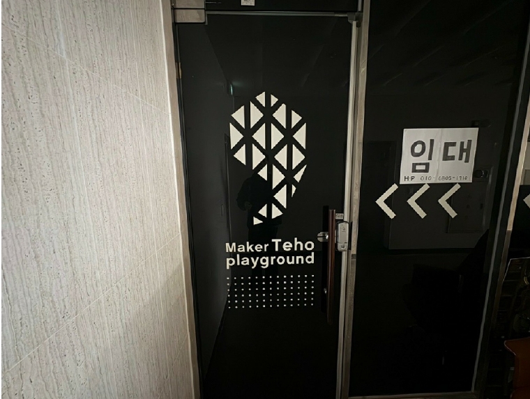 전라남도 무안군 삼향읍 남악리 2163 3층301호 근린상가 경매 사진 9