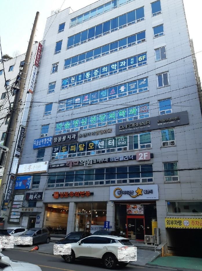 전북특별자치도 전주시 완산구 서신동 970-4, 3층304호 외 3개호 근린상가 경매 사진 2