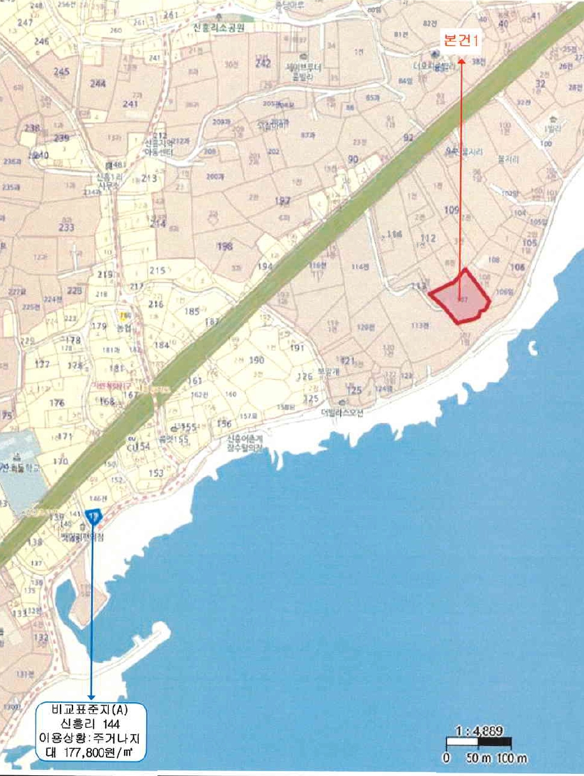 제주특별자치도 서귀포시 남원읍 신흥리 107 대지 경매 사진 15