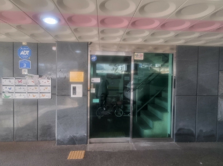 서울 은평구 갈현동 327-102, 4층401호 (갈현동,동양 하우징) 다세대주택 경매 사진 5