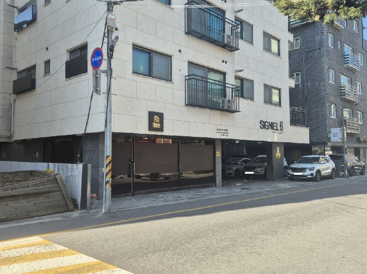 서울 강서구 화곡동 1038-19, 제1층 제101호 (화곡동, 시그니엘6) 근린상가 경매 사진 1