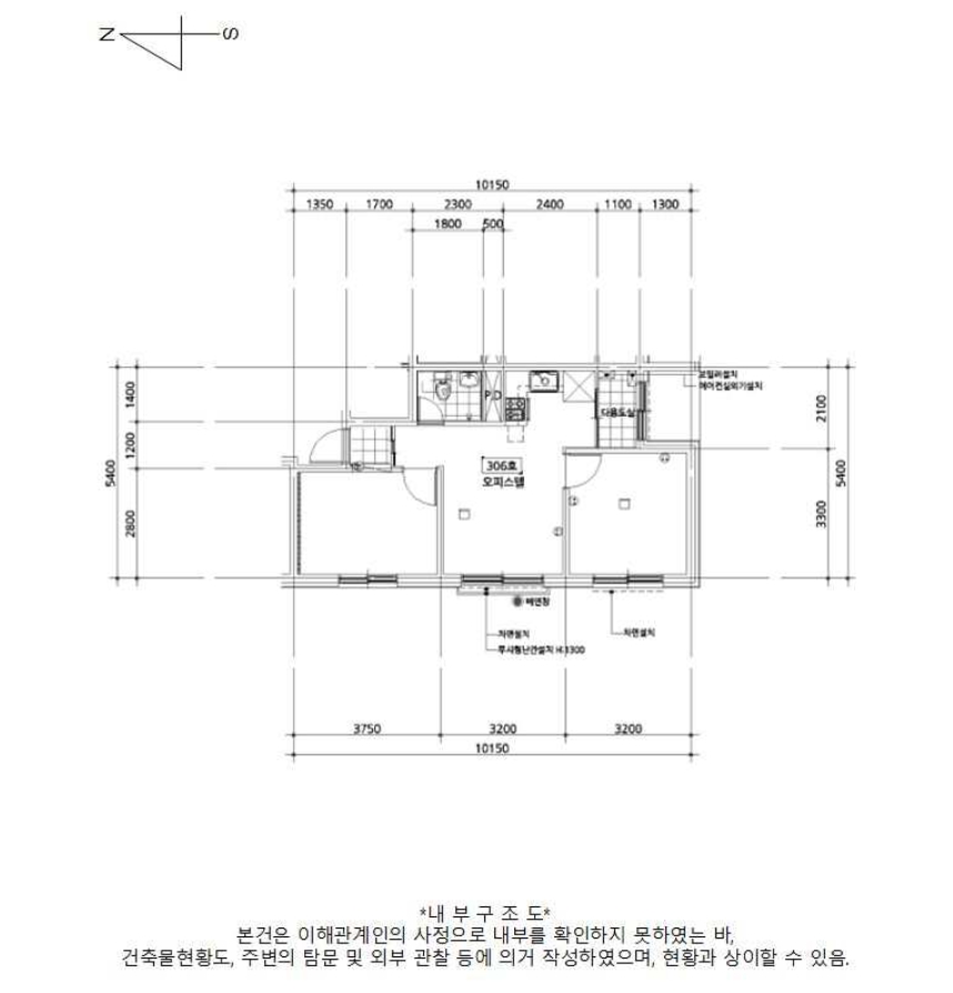 서울 성북구 하월곡동 90-1817, 3층306호 (하월곡동,명남더블레스) 외 2필지 오피스텔(주거) 경매 사진 13