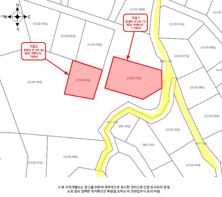 경기도 가평군 청평면 호명리 산132-72 임야 경매 사진 9