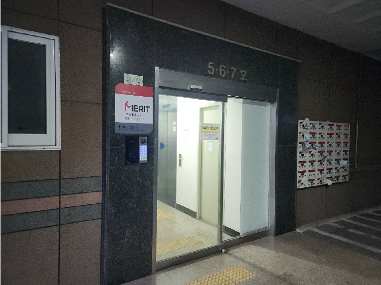 인천 미추홀구 숭의동 303-189, 13층 1306호 (숭의동,더프라임) 오피스텔(주거) 경매 사진 5