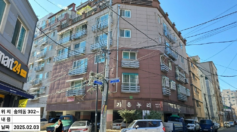 인천 미추홀구 숭의동 186-1, 3층302호 (숭의동,가온누리) 오피스텔(주거) 경매 사진 1