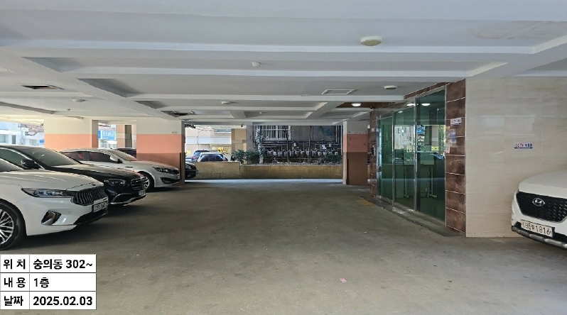 인천 미추홀구 숭의동 186-1, 3층302호 (숭의동,가온누리) 오피스텔(주거) 경매 사진 12