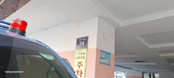 인천 미추홀구 숭의동 186-1, 3층302호 (숭의동,가온누리) 오피스텔(주거) 경매 사진 13