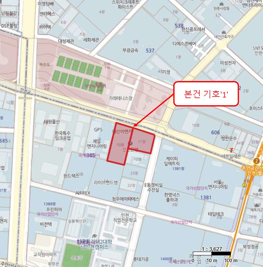인천 미추홀구 주안동 1385-10, 1층125호 (주안동,주안제이타워2차지식산업센터) 외 1필지 근린상가 경매 사진 11
